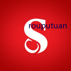 rouputuan