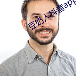 豆奶人抖(抖)音app无线观看(看)
