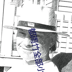 九游会登录j9入口 - 中国官方网站 | 真人游戏第一品牌