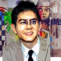 尊龙凯时·(中国)官方网站