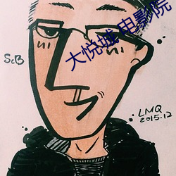 米乐M6·(中国)官方网站