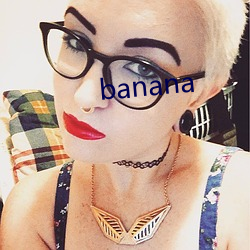 banana