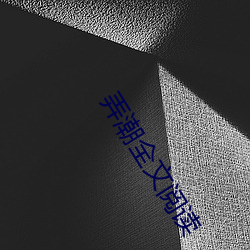 vwinӮ(й) - ٷվ