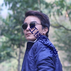 红楼梦小说