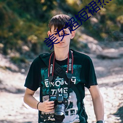尊龙凯时·(中国)官方网站