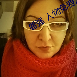 九游会登录j9入口 - 中国官方网站 | 真人游戏第一品牌