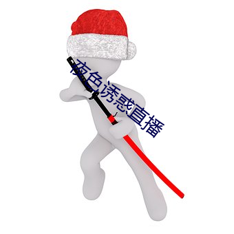鸿运国际·(中国)会员登录入口