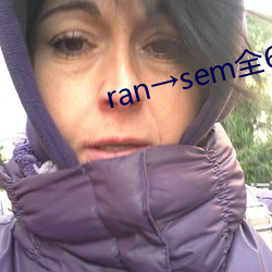 ran��sem全6集在线观看(kàn)