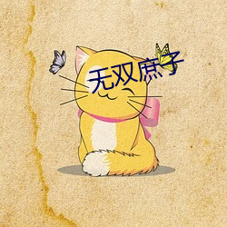 BG大游(中国)唯一官方网站