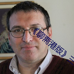 米乐M6·(中国)官方网站