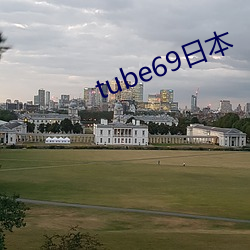 tube69日本