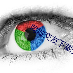 尊龙凯时人生就是搏(中国区)官方网站