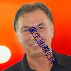 尊龙凯时·(中国)官方网站