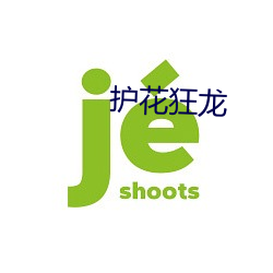 九游会登录j9入口 - 中国官方网站 | 真人游戏第一品牌