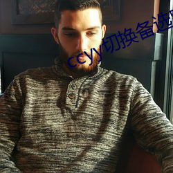 金年会(中国)官方网站