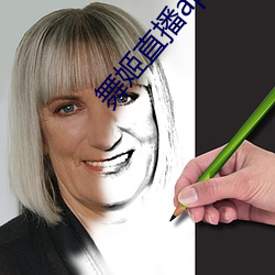 ca88手机客户端(安卓/苹果)CA88会员登录入口