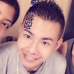 金年会(中国)官方网站