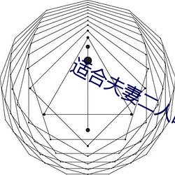 大发welcome(中国游)首页官网登录