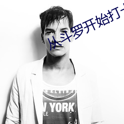 尊龙凯时人生就是搏(中国区)官方网站