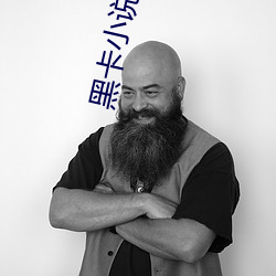 金年会(中国)官方网站
