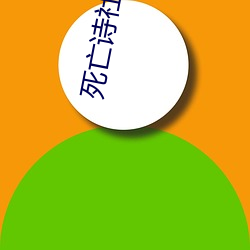 918博天堂·(中国)手机版客户端