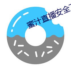 金年会(中国)官方网站