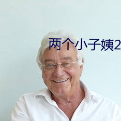 人生就是博·(中国区)官方网站