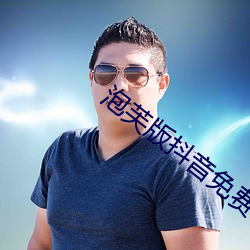 918博天堂·(中国)手机版客户端