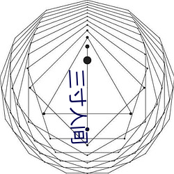 九游会登录j9入口 - 中国官方网站 | 真人游戏第一品牌