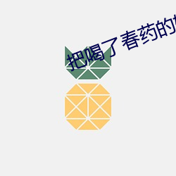 BG大游(中国)唯一官方网站