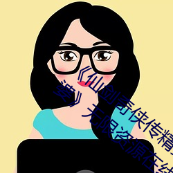 BG大游(中国)唯一官方网站