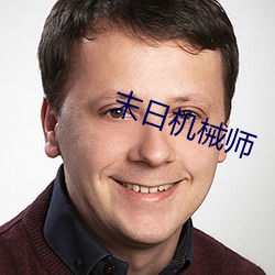 金年会(中国)官方网站