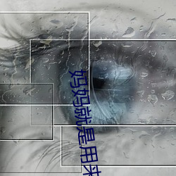 vwinӮ(й) - ٷվ
