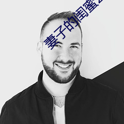 尊龙凯时(官网)人生就是博!