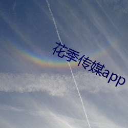 918博天堂·(中国)手机版客户端
