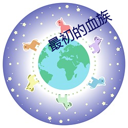 欧博abg - 官方网址登录入口
