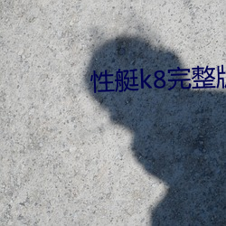 AG真人平台(中国)官方网站