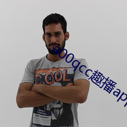 a00qcc趣播app
