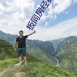 金年会(中国)官方网站