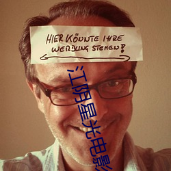 江阴星光电影院