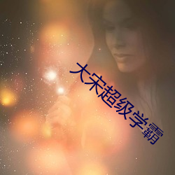 suncitygroup太阳集团--官方网站