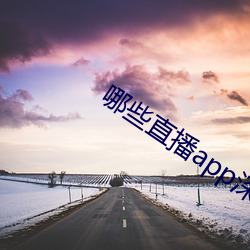 尊龙凯时·(中国)官方网站