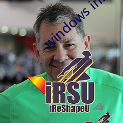 windows installer 4.5 （凤骨龙姿）