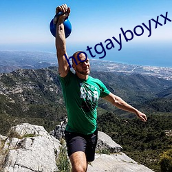 hotgayboyxx （適时应务）