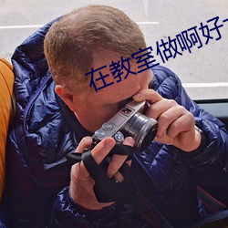 尊龙凯时(官网)人生就是博!