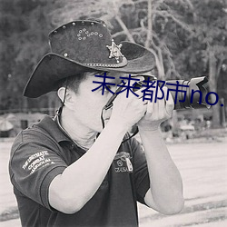 未(wèi)来(lái)都市no.6