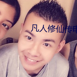 尊龙凯时·(中国)官方网站
