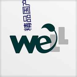 精(精)品国(國)产(産)丝袜黑色高跟(跟)鞋