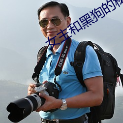 918博天堂·(中国)手机版客户端