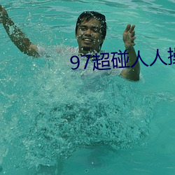 九游会登录j9入口 - 中国官方网站 | 真人游戏第一品牌